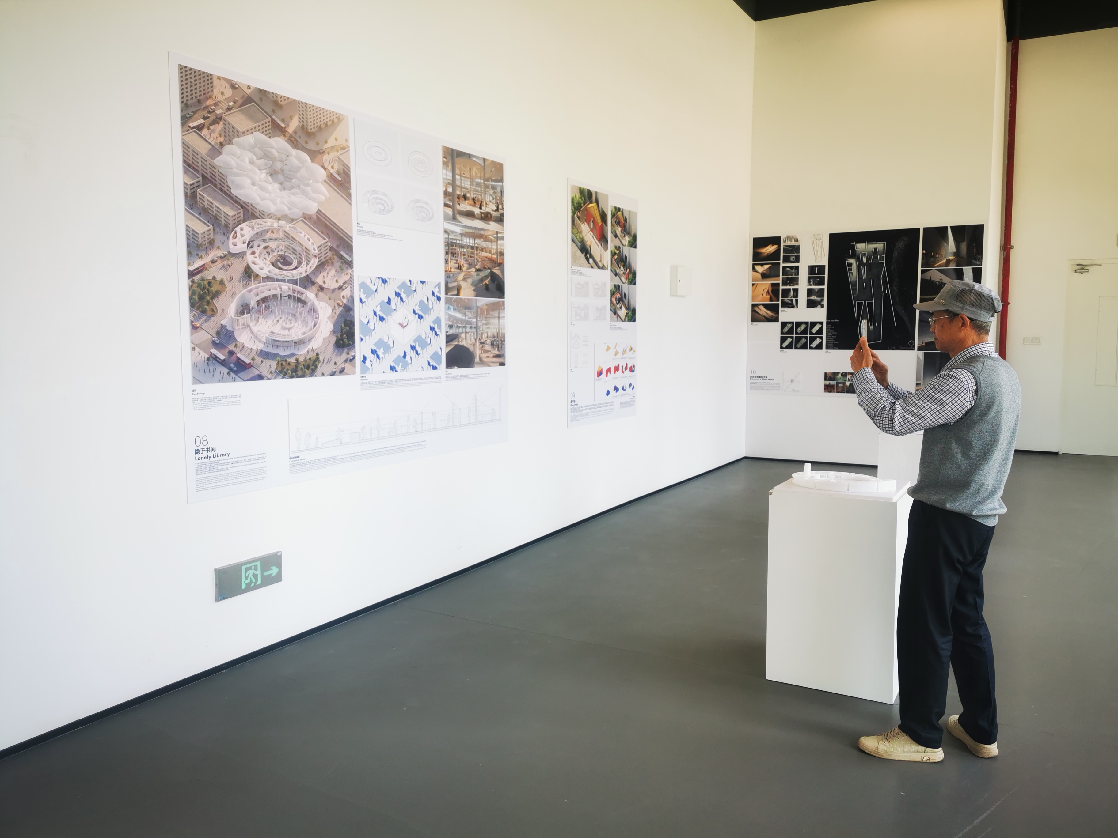 Architecture Decoding: From Rules to Architecture media 11