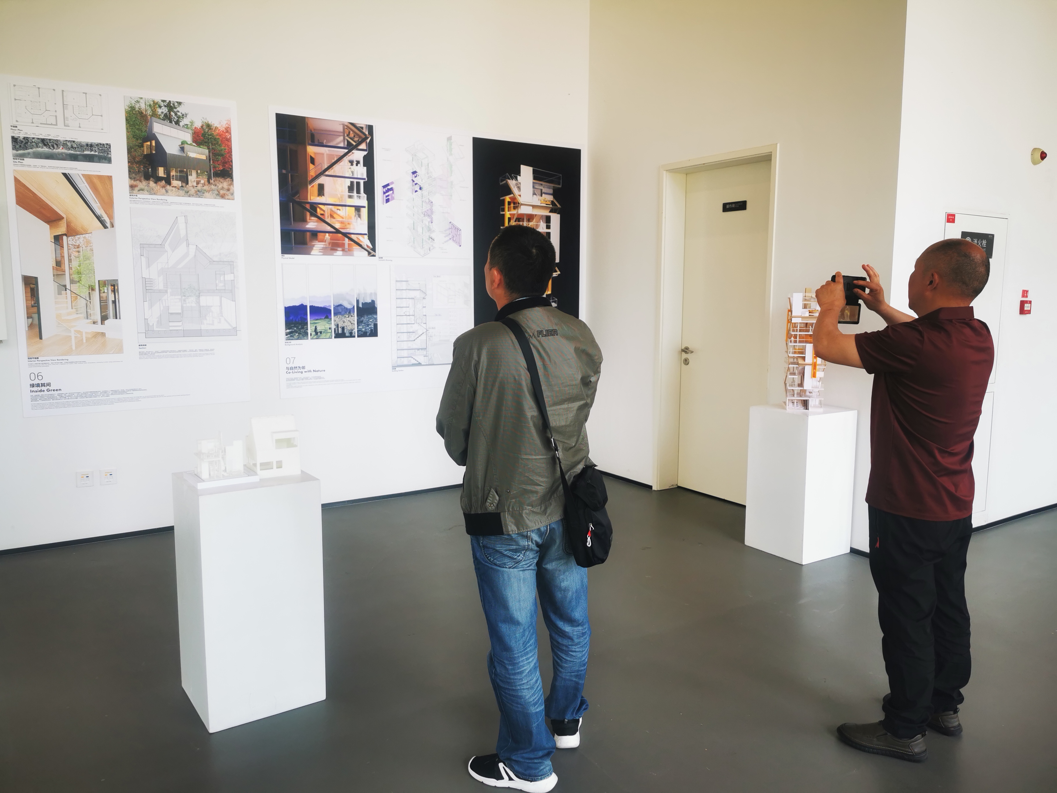 Architecture Decoding: From Rules to Architecture media 12