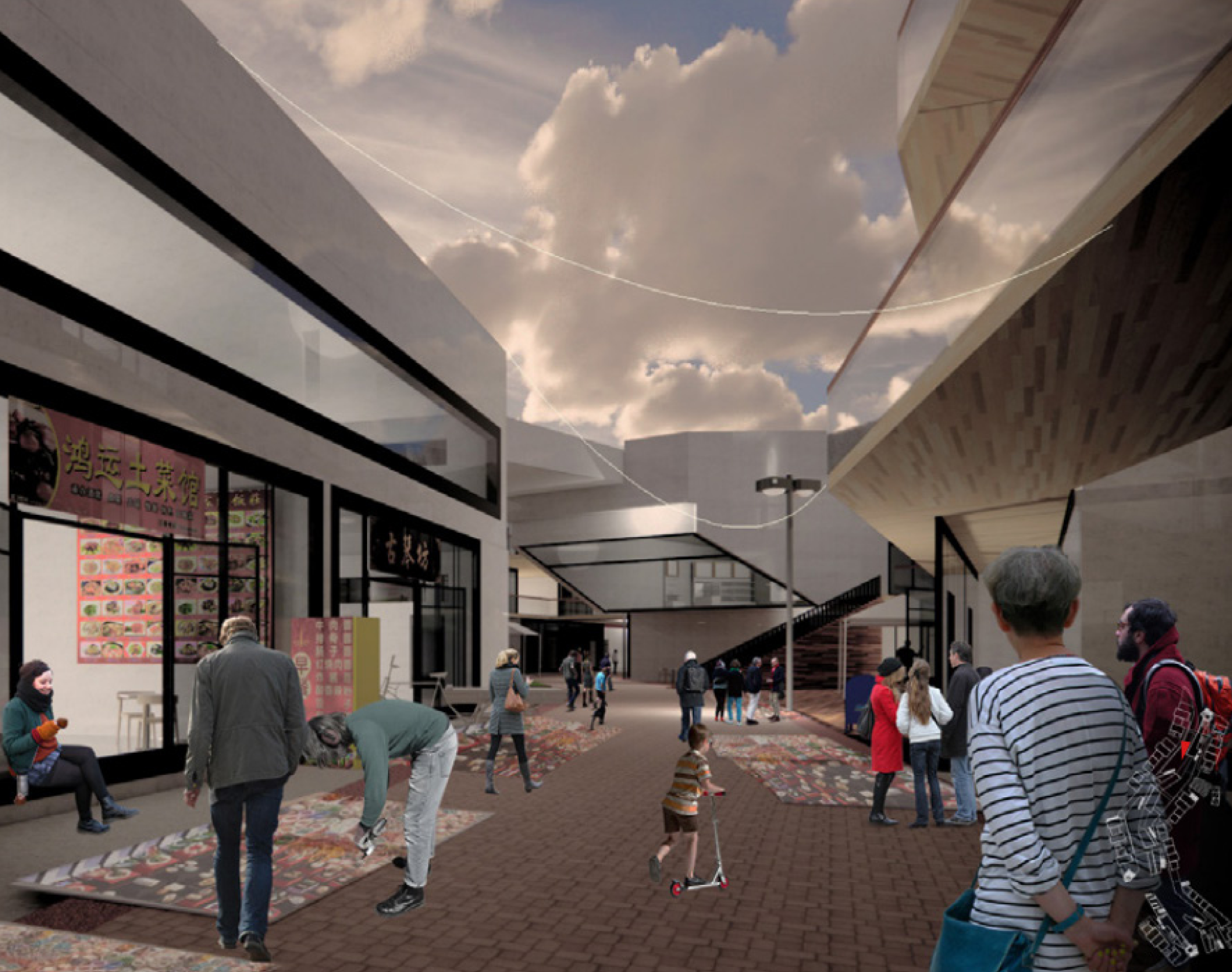 Home and Commerce project image 1
